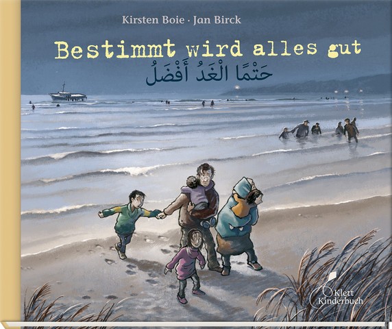 Kirsten Boie: Bestimmt wird alles gut